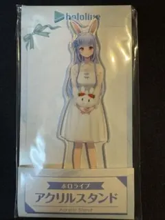 2026年最新】兎田ぺこら アクリルスタンドの人気アイテム - メルカリ