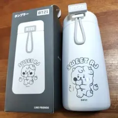 2025年最新】bt21 水筒の人気アイテム - メルカリ
