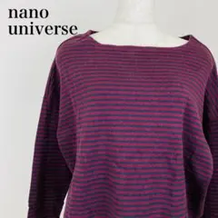 nano universe 長袖トップス シャツ 0641B