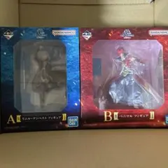 一番くじ　転生したらスライムだった件 紅蓮の絆編　A賞　　B賞　フィギュア