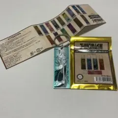 ゴールデンカムイ　土方歳三①　キーホルダー