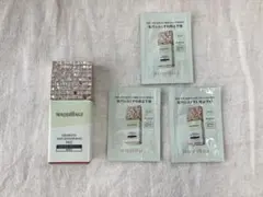 マキアージュ ドラマティックスキンセンサーベースNEO ミント　サンプル付き