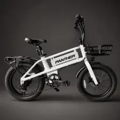 美品】PANTHER 電動アシストファットバイク 大容量バッテリー搭載