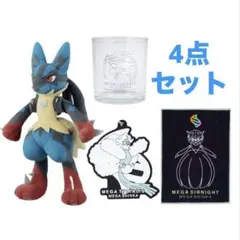 2026年最新】ポケモン 一番くじ ラストワンの人気アイテム - メルカリ