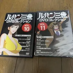 Item thumbnail for item 29b6dcb7-bd84-45c1-8614-89a6d02d3641