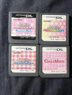 ワンタメ3本セット+おまけ