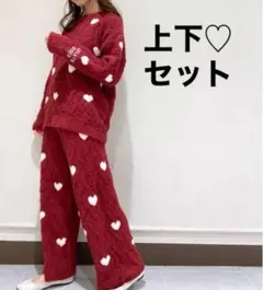 新品 ジェラートピケ ハートアランプルオーバー&ロングパンツ上下セット