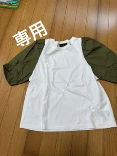 ひとちゃん様専用 ホワイト/オリーブグリーンのサムネイル