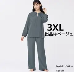 大きいサイズ　GU ヴィンテージサテンラウンジセット　3XL ベージュ