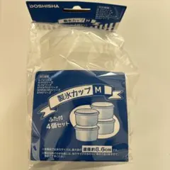 Item thumbnail for item bd8d6b68-547e-4e9d-9f97-ec42701c15d4