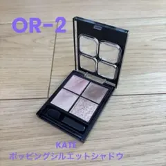 KATE ポッピングシルエットシャドウ【コーラルロゼポップ】OR-2