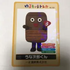 Item thumbnail for item cc03e692-59f7-4065-a750-bac32faec9de