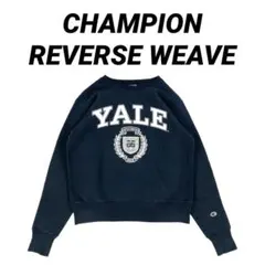 【超激レア】 CHAMPION リバースウィーブ 赤タグ YALE イェール大学