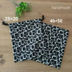 Item thumbnail for item 22cded7c-99a1-408b-ba8d-fdcff82868f5