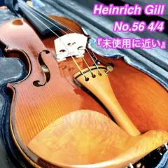 完全調整品】Artur Teller No285 4/4 バイオリン 81年製 - メルカリ