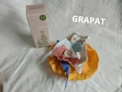 【2025年度版】GRAPAT　グラパット　アドベントカレンダー　バラ売り
