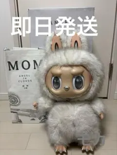 正規品THE MONSTERS ANGEL IN CLOUDS ジモモ