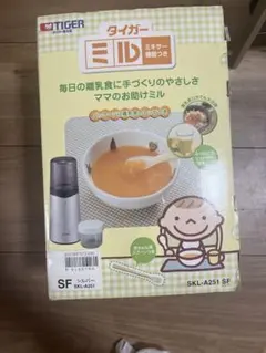 Item thumbnail for item 94c67464-c8e3-4df0-af8a-c117d46cd677