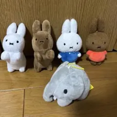 ミッフィー　キーホルダー　ぬいぐるみ　5点セット