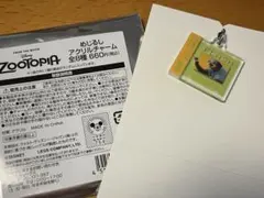 ズートピア　フラッシュ　めじるしアクリルチャーム