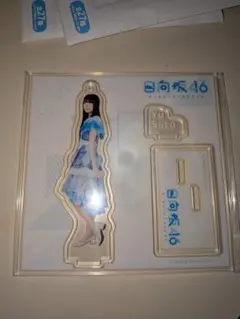日向坂46 佐藤優羽 ローソンくじ アクリルスタンド - メルカリ