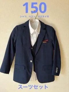 ネイビー ブレザーとパンツセット