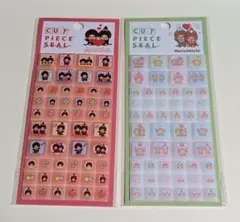 【正規品】カットピースシール モンチッチ タイルシール 2枚セット