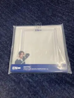 じゅじゅ様 リクエスト 3点 まとめ商品