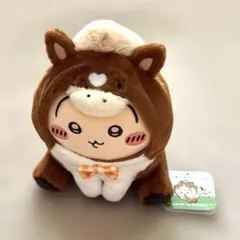 【C375】 ちいかわ ハッピーバッグ 2026年 干支 ぬいぐるみ S うさぎのサムネイル