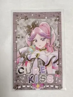 キミプリ感謝祭 キミとアイドルプリキュア キュアキッス ランダムフォト風カード