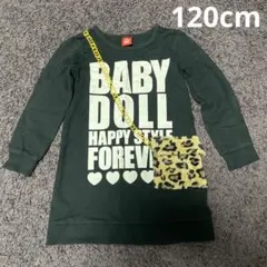 BABYDOLL ロング丈トレーナー チュニック トレーナーワンピース