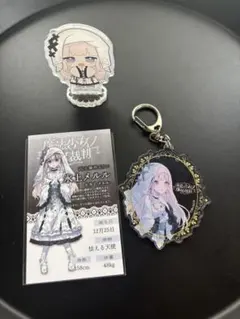 魔法少女ノ魔女裁判 まのさば 氷上メルル ラバーストラップ - メルカリ