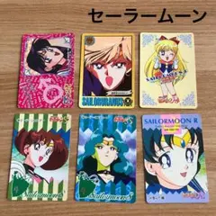 美少女戦士　セーラームーン　カード