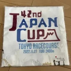 2025年最新】岩田康誠の人気アイテム - メルカリ