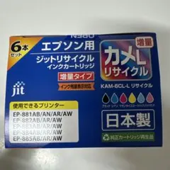 Item thumbnail for item a247f7e0-3cd3-43e3-b63e-0b142ac6488d