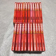 デカスロン　全巻　セット　1〜23巻 Amazon.co.jp: デカスロン 全23巻完結 [マーケットプレイス コミック