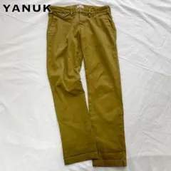 YANUK ヤヌーク カラーボーイズチノパン ライトブラウンのサムネイル