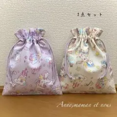 Item thumbnail for item 0ee30fc8-d237-4f51-a23e-e020e2777dde