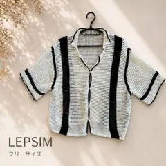 レプシィム バイカラー メッシュ 半袖 カーディガン フリーサイズのサムネイル