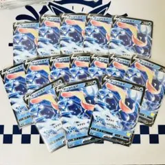 エースバーン V ＆ゲッコウガ V PSA10 PSA10鑑定済〕ゲッコウガV-UNION(4枚セット)【-】{001/013~004/013}