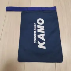KAMO ジュニアシューズケース　ブルー　青　記名印字あり