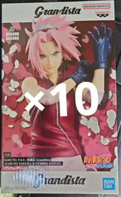 NARUTO-ナルト- 疾風伝 Grandista-HARUNO SAKURA