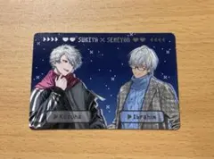 にじさんじ すき家 コラボ オリジナルカード イブラヒム 葛葉