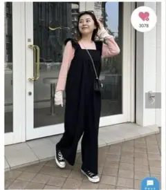 【試着のみ】フリルショルダー オールインワン サロペット