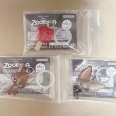 ズートピア　めじるしアクセサリー　3点セット
