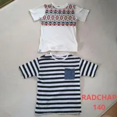 RADCHAP Tシャツ 2枚セット 140cm 男の子のサムネイル
