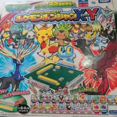 ポケモンポンジャンXY ボードゲーム TAKARATOMY