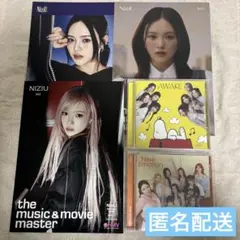 RYOTO 購入前にプロフィール必須様 リクエスト 2点 まとめ商品 - メルカリ