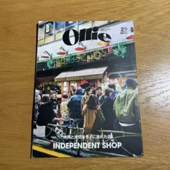 Ollie（オーリー）2018年 2月号 Independent Shop