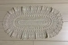クリーム色のレースマット 楕円形 約40cm x 25cm